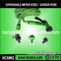 Asia Market Full Set Watering Washing Flexible Garden Water Hose (X hose)